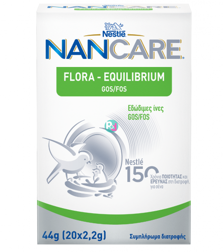 Nestlé NANCARE FLORA-EQUILIBRIUM 20sachets x2,2gr